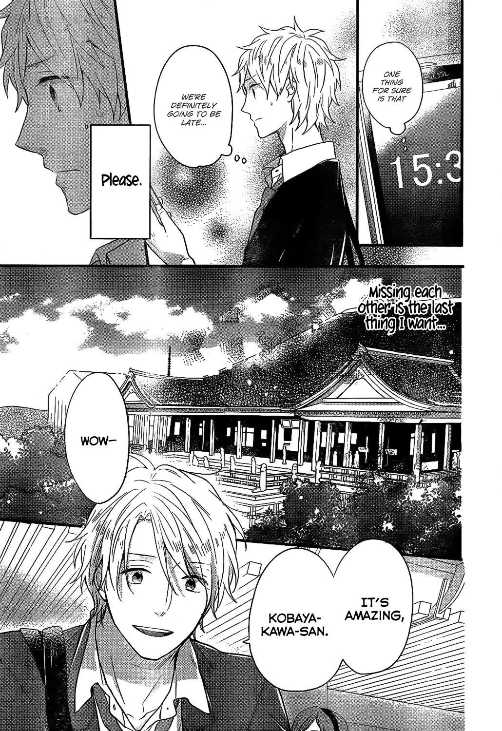 Nijiiro Days (MIZUNO Minami) chapter 34 page 20