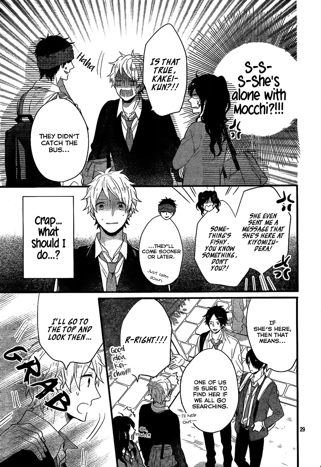 Nijiiro Days (MIZUNO Minami) chapter 34 page 30