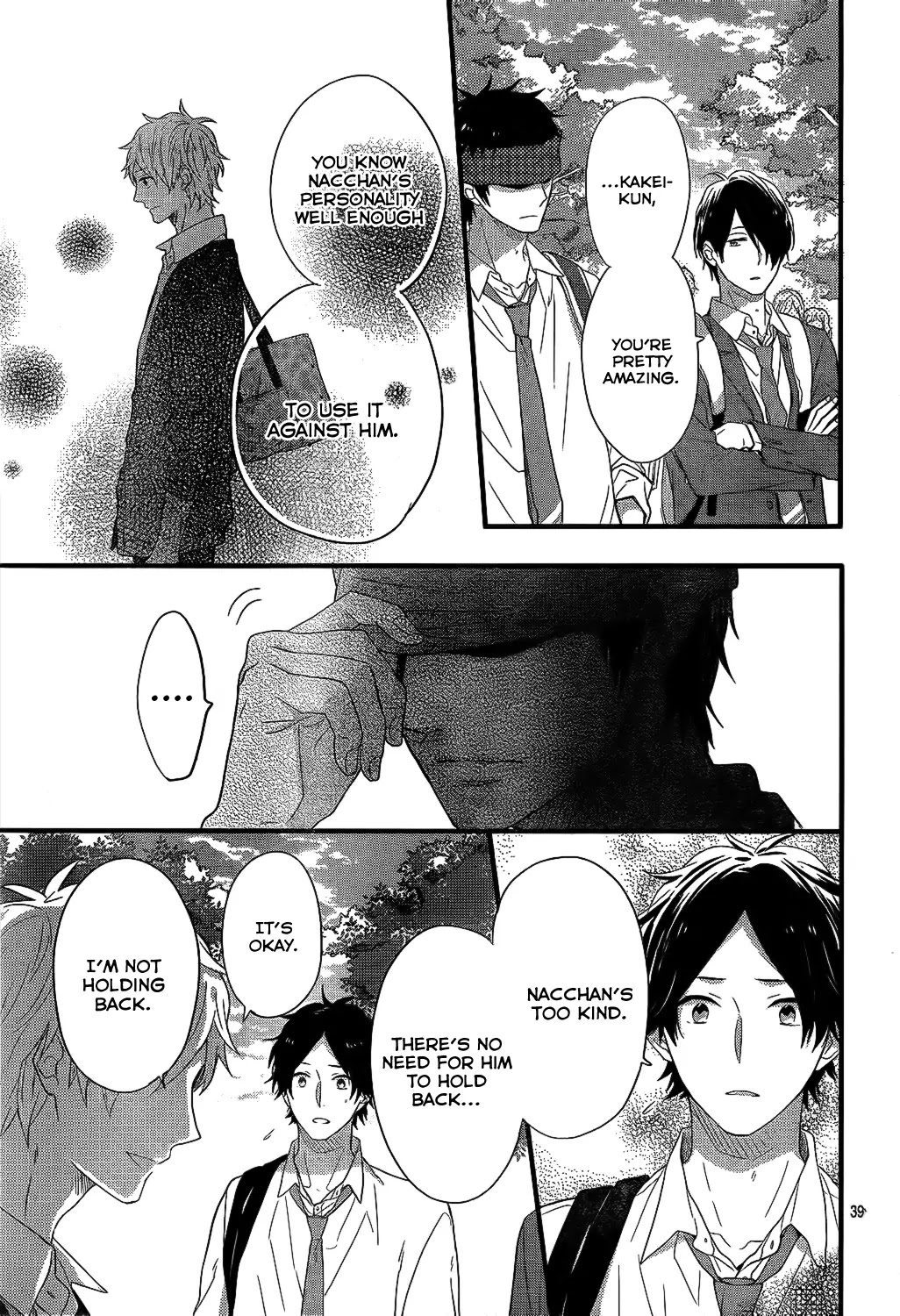 Nijiiro Days (MIZUNO Minami) chapter 34 page 40