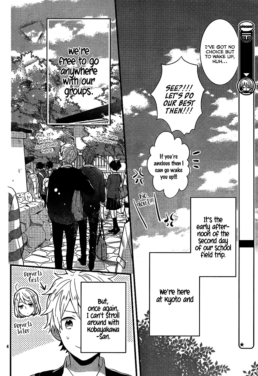 Nijiiro Days (MIZUNO Minami) chapter 34 page 5