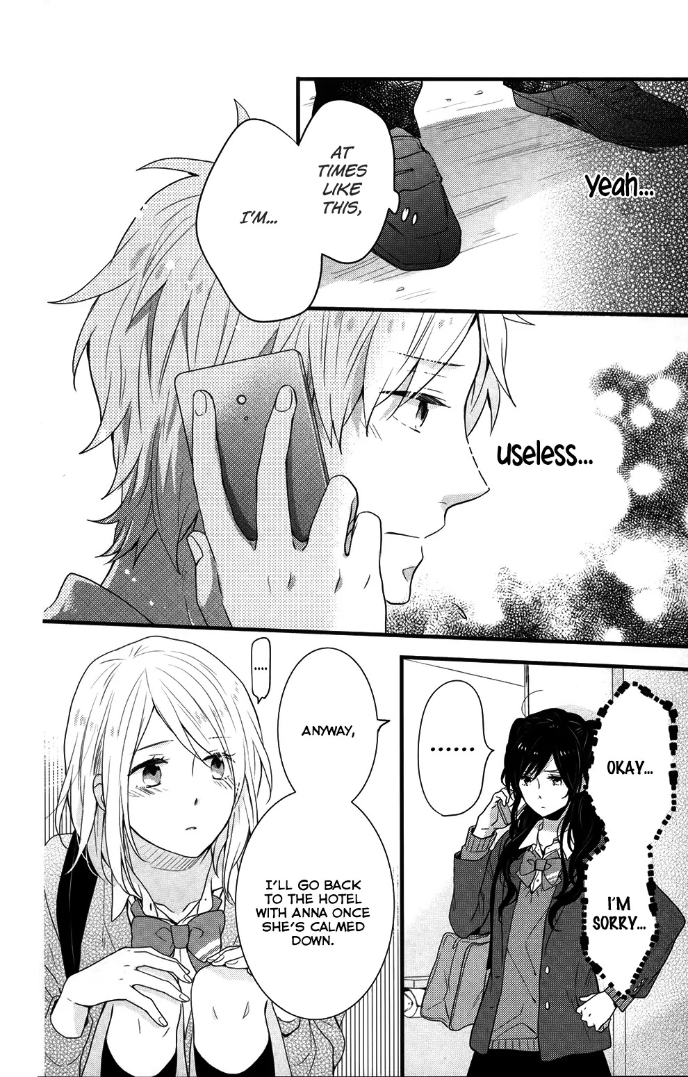 Nijiiro Days (MIZUNO Minami) chapter 35 page 40