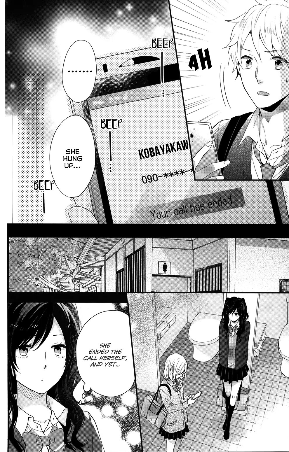 Nijiiro Days (MIZUNO Minami) chapter 35 page 46