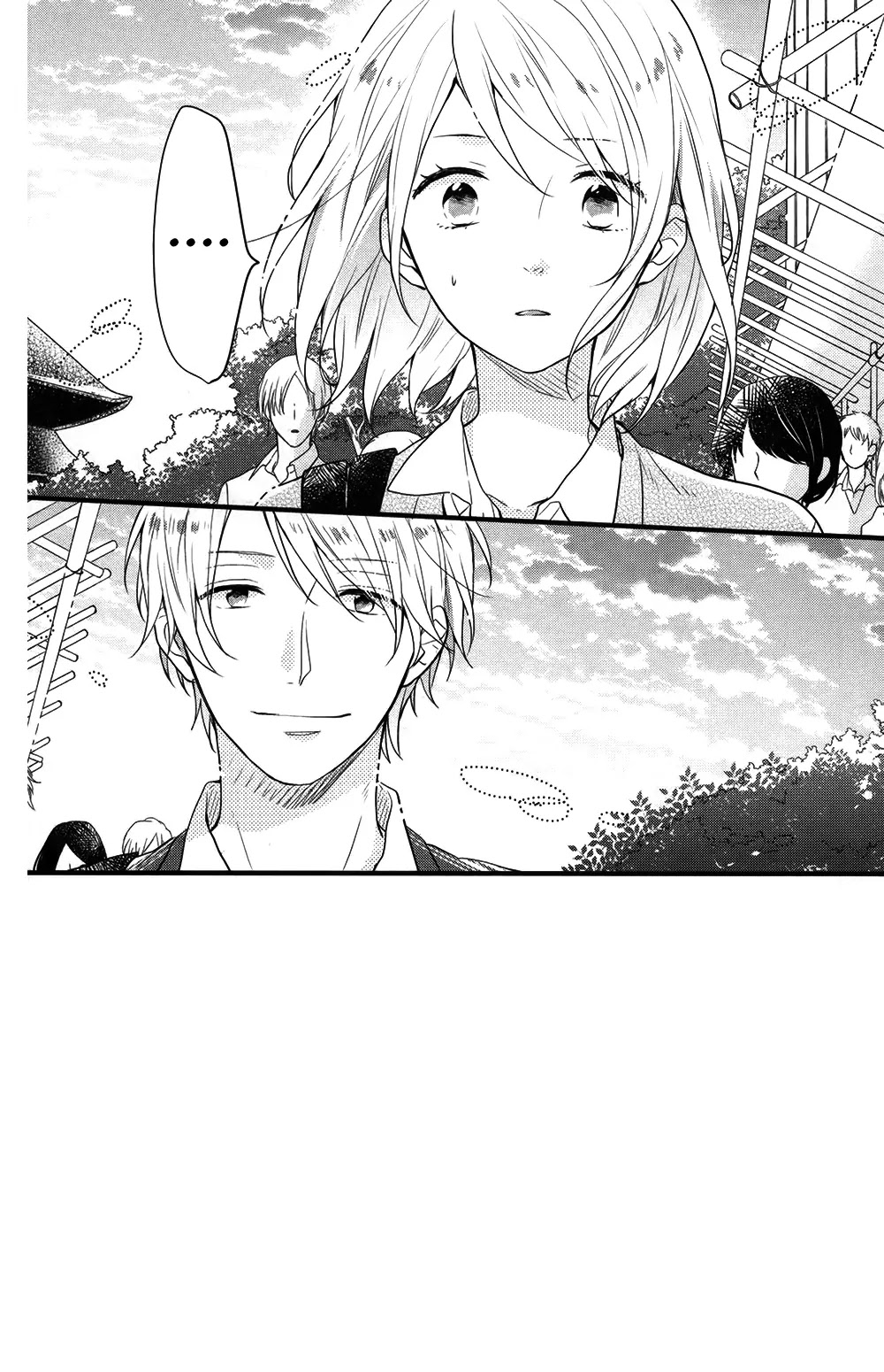 Nijiiro Days (MIZUNO Minami) chapter 35 page 5