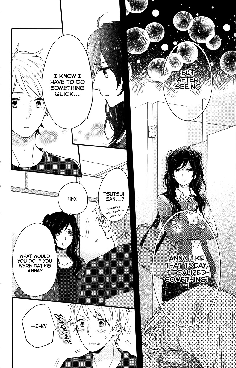 Nijiiro Days (MIZUNO Minami) chapter 36 page 13