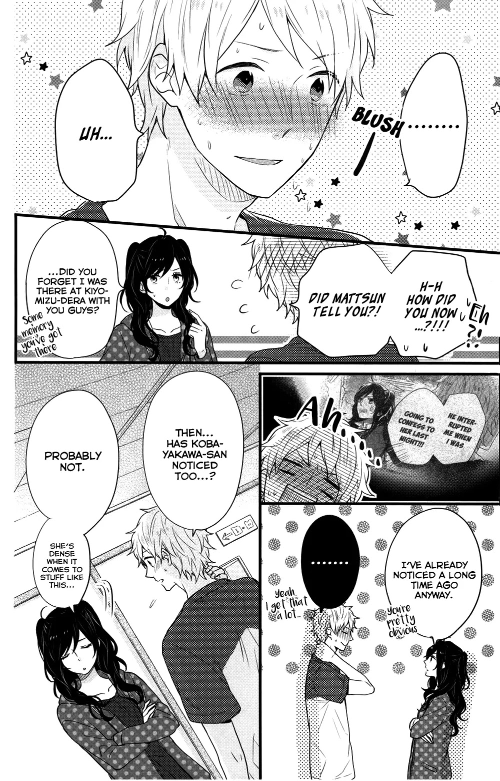 Nijiiro Days (MIZUNO Minami) chapter 36 page 9