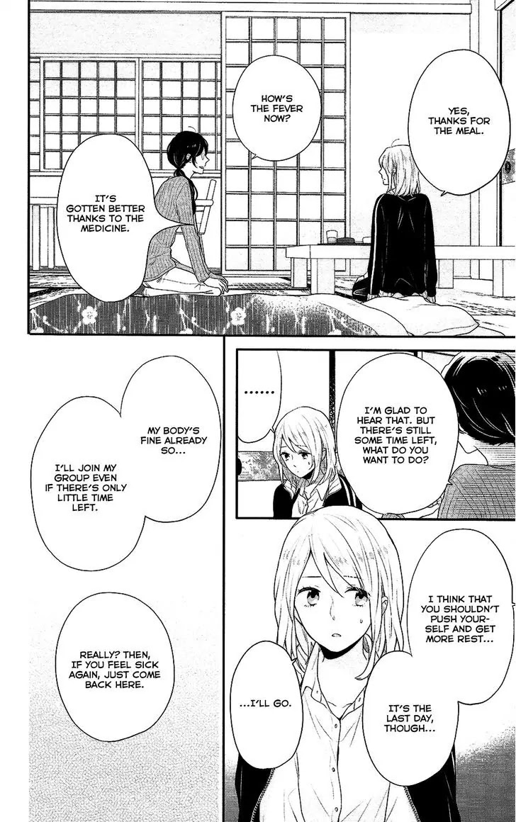 Nijiiro Days (MIZUNO Minami) chapter 37 page 11