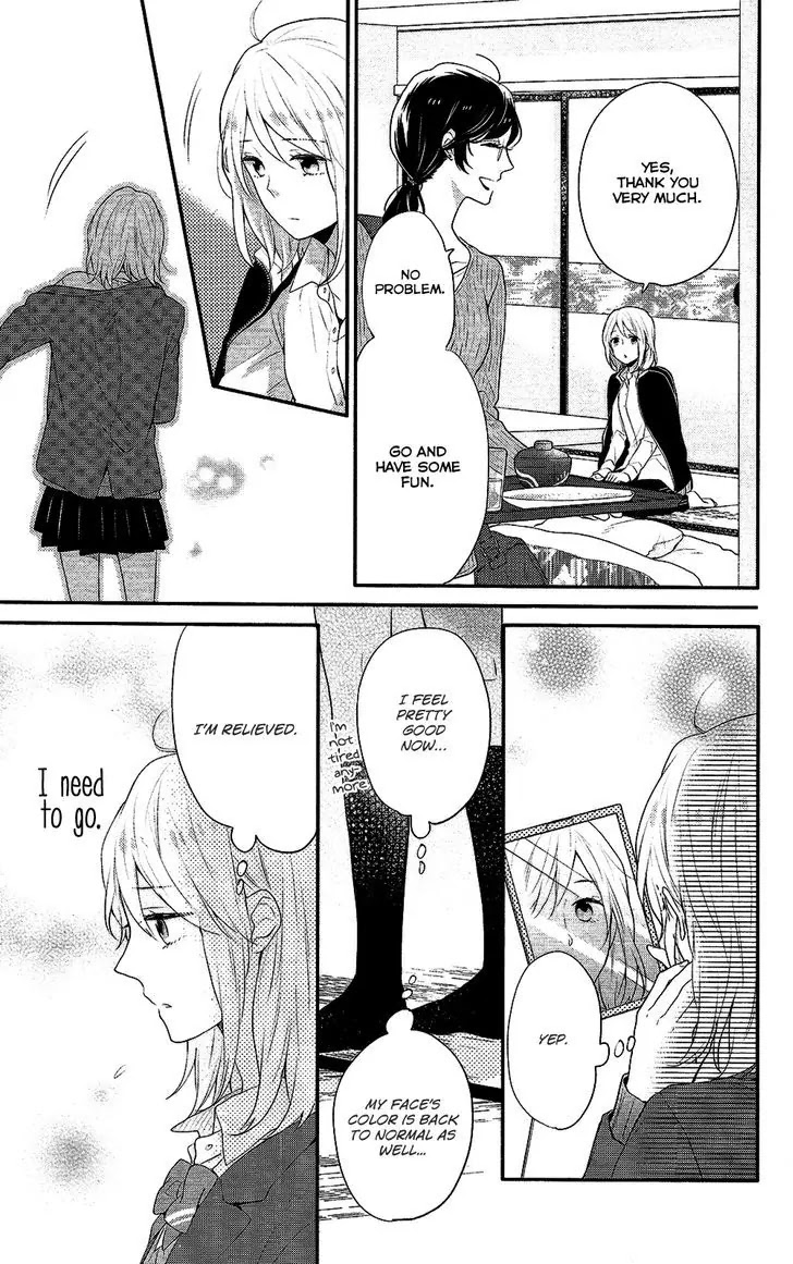 Nijiiro Days (MIZUNO Minami) chapter 37 page 12