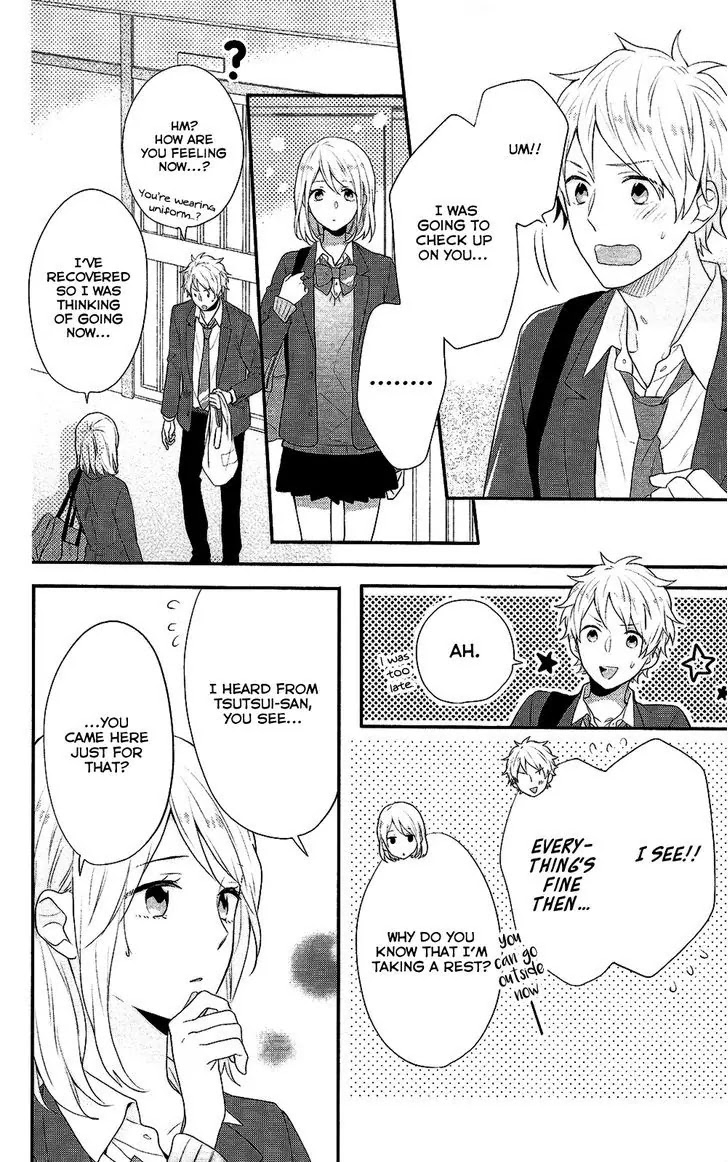 Nijiiro Days (MIZUNO Minami) chapter 37 page 15