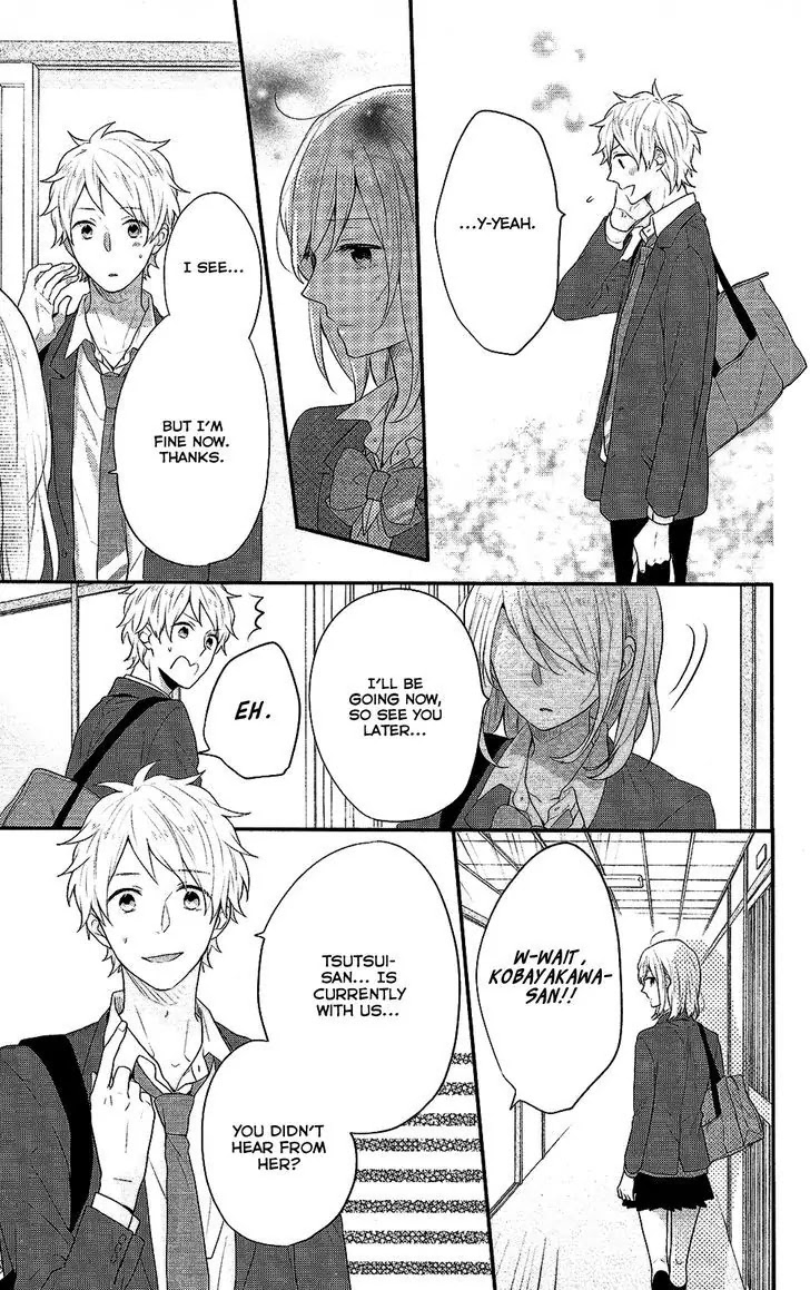 Nijiiro Days (MIZUNO Minami) chapter 37 page 16