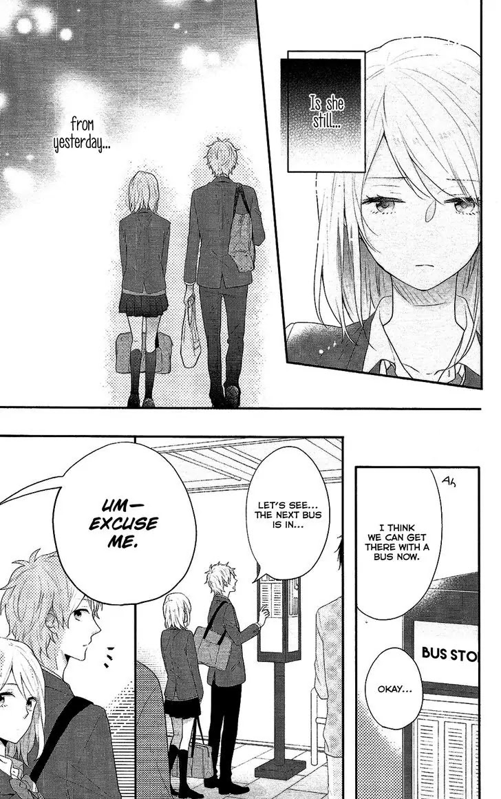 Nijiiro Days (MIZUNO Minami) chapter 37 page 18