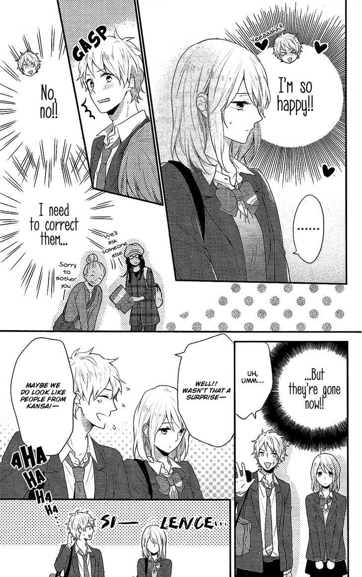 Nijiiro Days (MIZUNO Minami) chapter 37 page 20