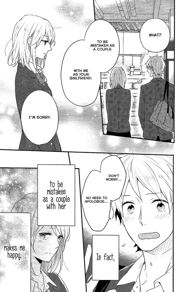 Nijiiro Days (MIZUNO Minami) chapter 37 page 22