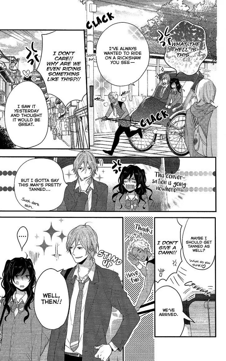 Nijiiro Days (MIZUNO Minami) chapter 37 page 30