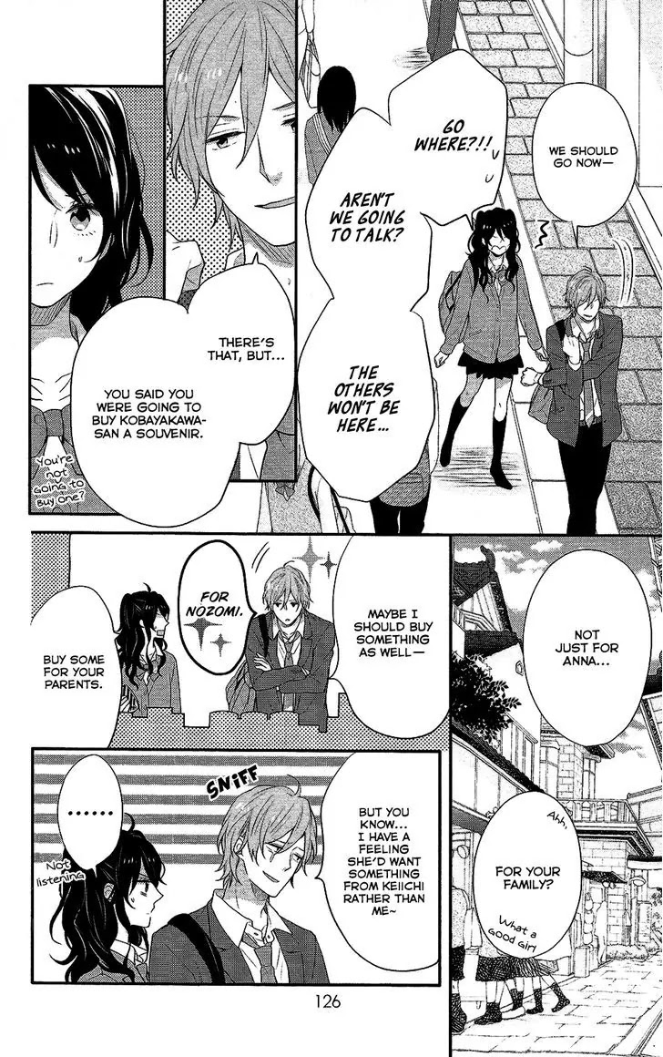 Nijiiro Days (MIZUNO Minami) chapter 37 page 31