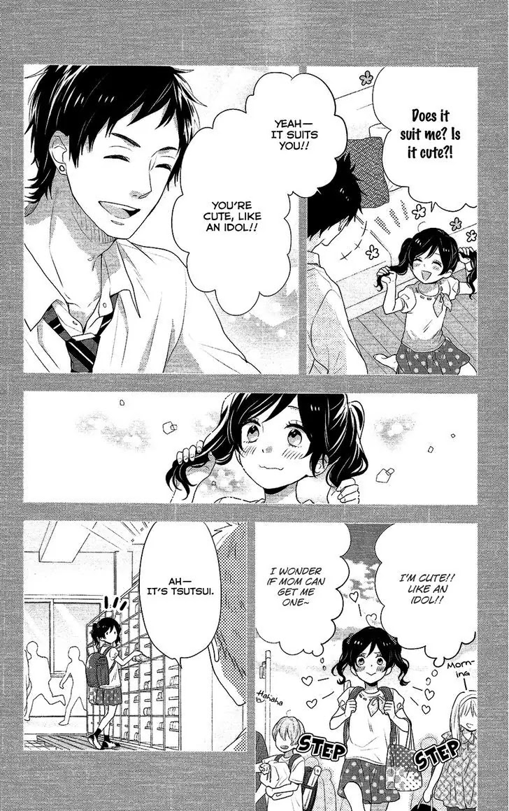 Nijiiro Days (MIZUNO Minami) chapter 37 page 37