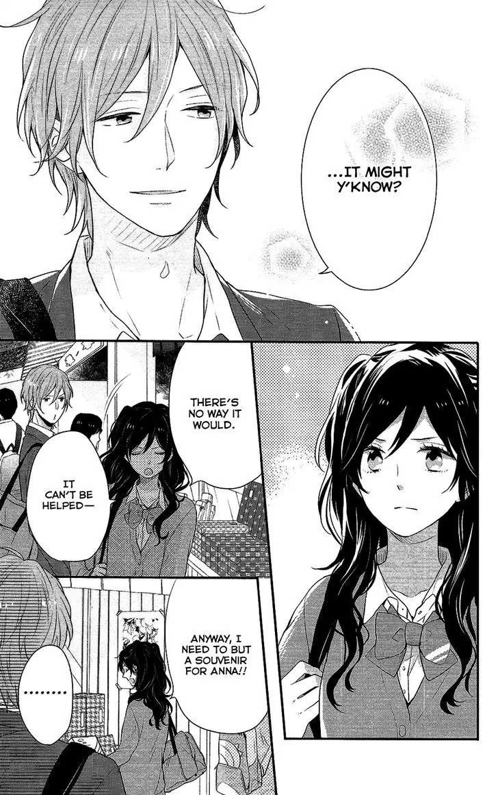 Nijiiro Days (MIZUNO Minami) chapter 37 page 4