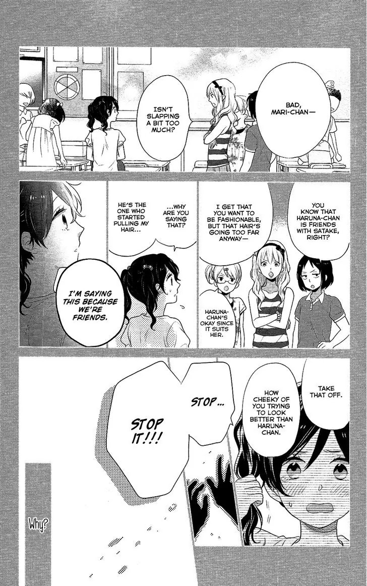 Nijiiro Days (MIZUNO Minami) chapter 37 page 40