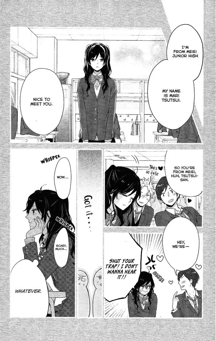 Nijiiro Days (MIZUNO Minami) chapter 38 page 11