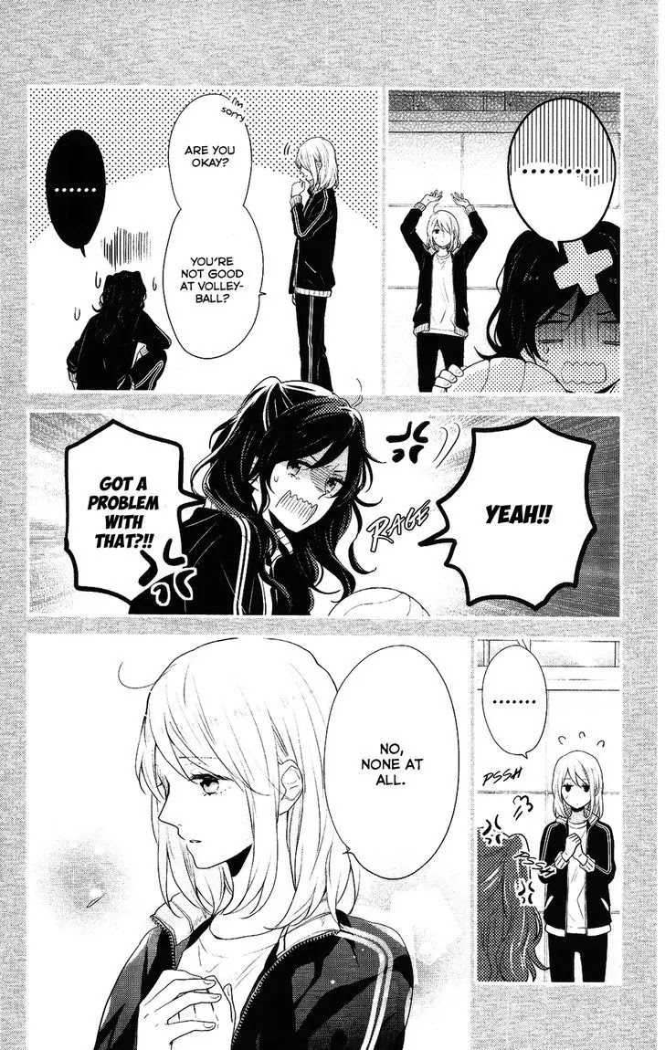 Nijiiro Days (MIZUNO Minami) chapter 38 page 16