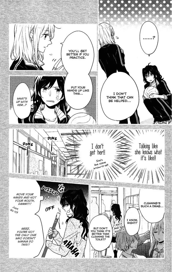 Nijiiro Days (MIZUNO Minami) chapter 38 page 17