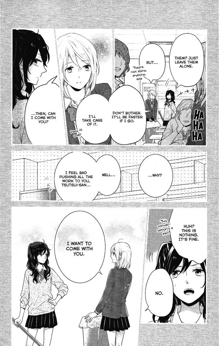 Nijiiro Days (MIZUNO Minami) chapter 38 page 19