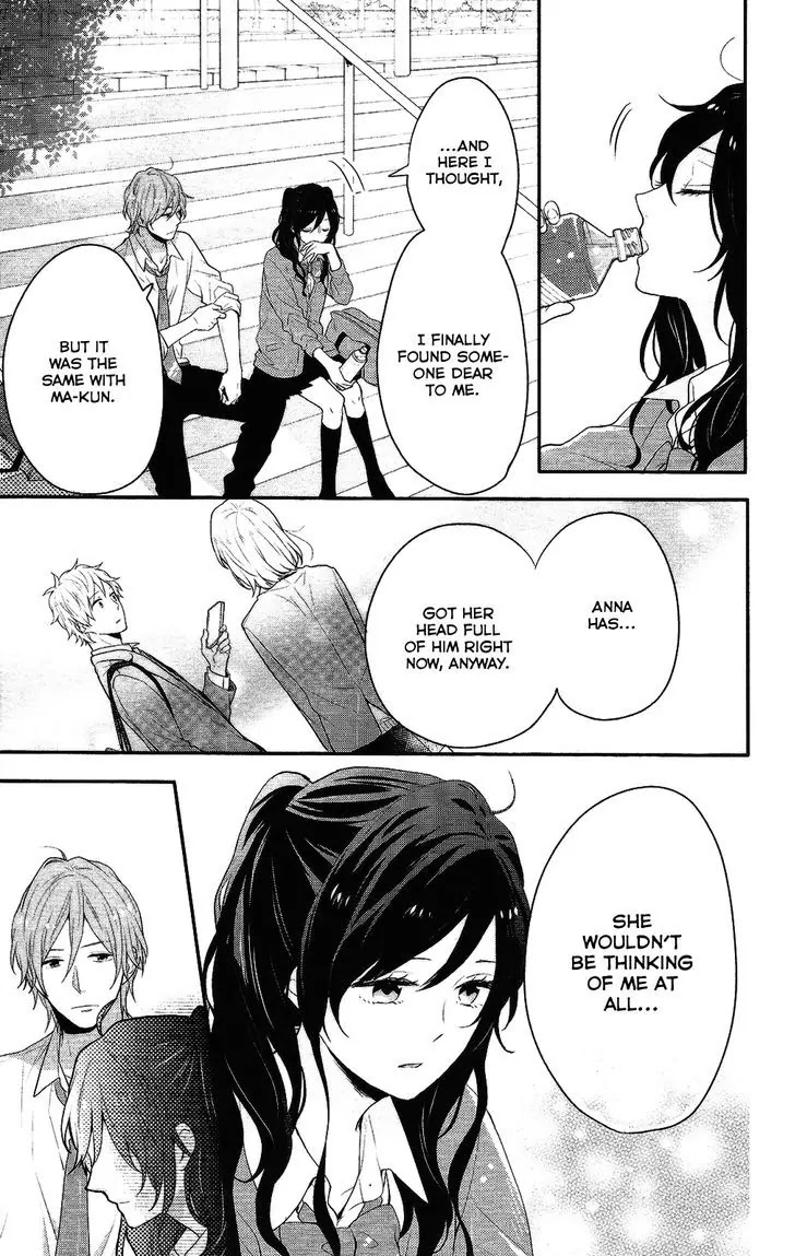 Nijiiro Days (MIZUNO Minami) chapter 38 page 28