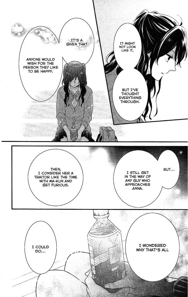 Nijiiro Days (MIZUNO Minami) chapter 38 page 29