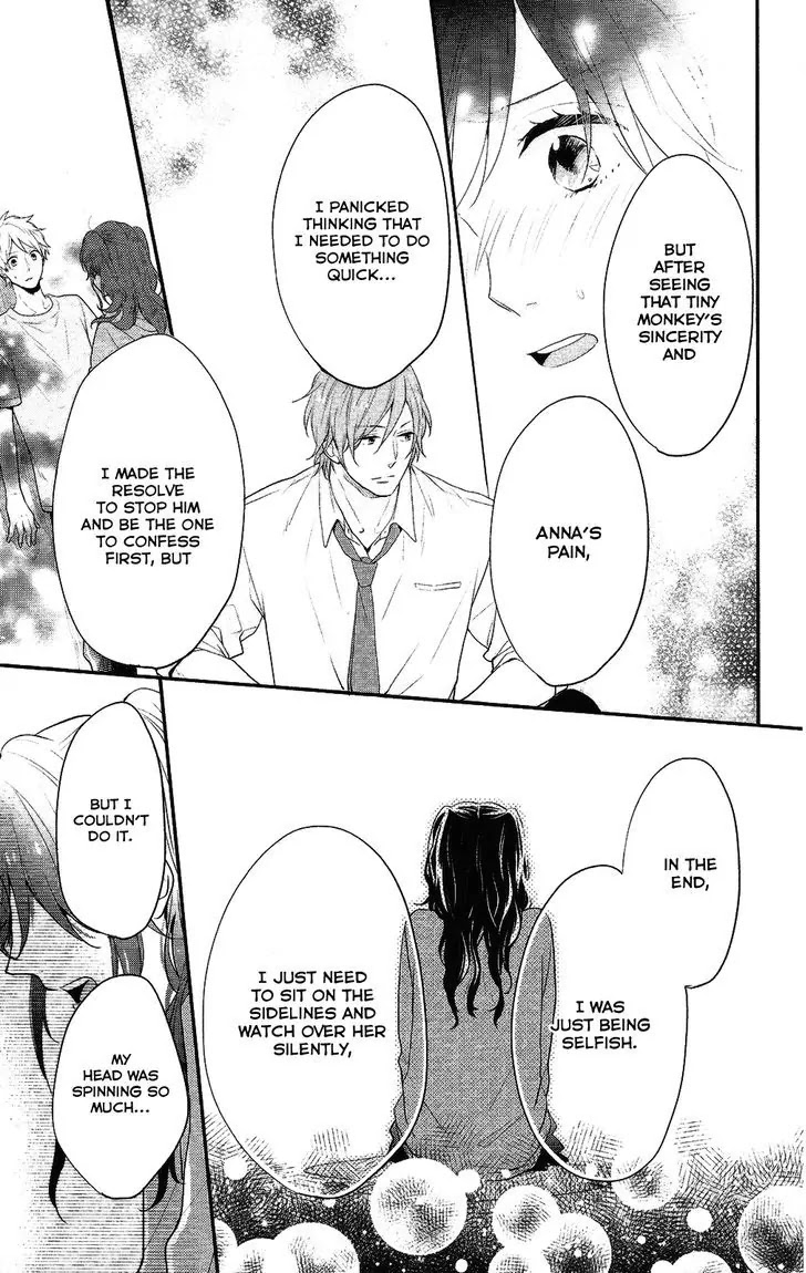 Nijiiro Days (MIZUNO Minami) chapter 38 page 30