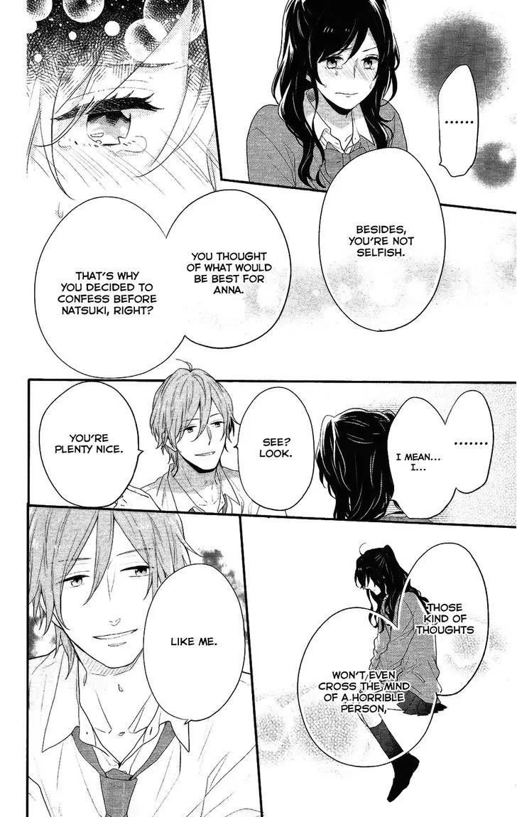 Nijiiro Days (MIZUNO Minami) chapter 38 page 37