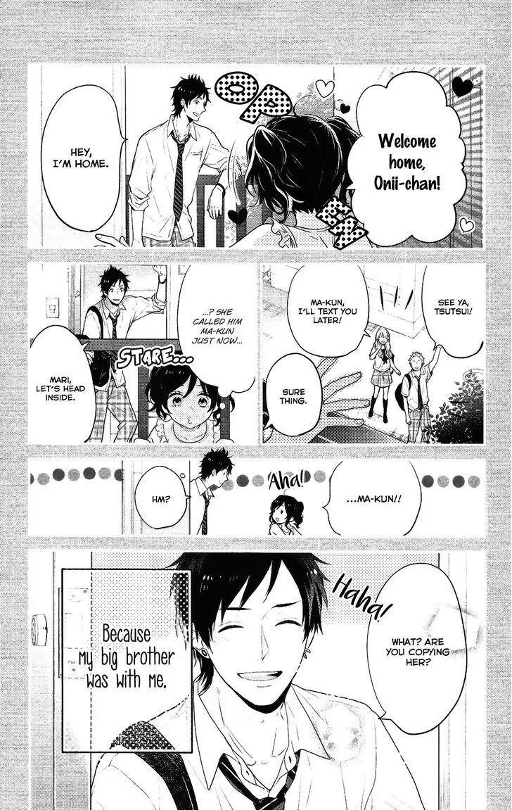 Nijiiro Days (MIZUNO Minami) chapter 38 page 4