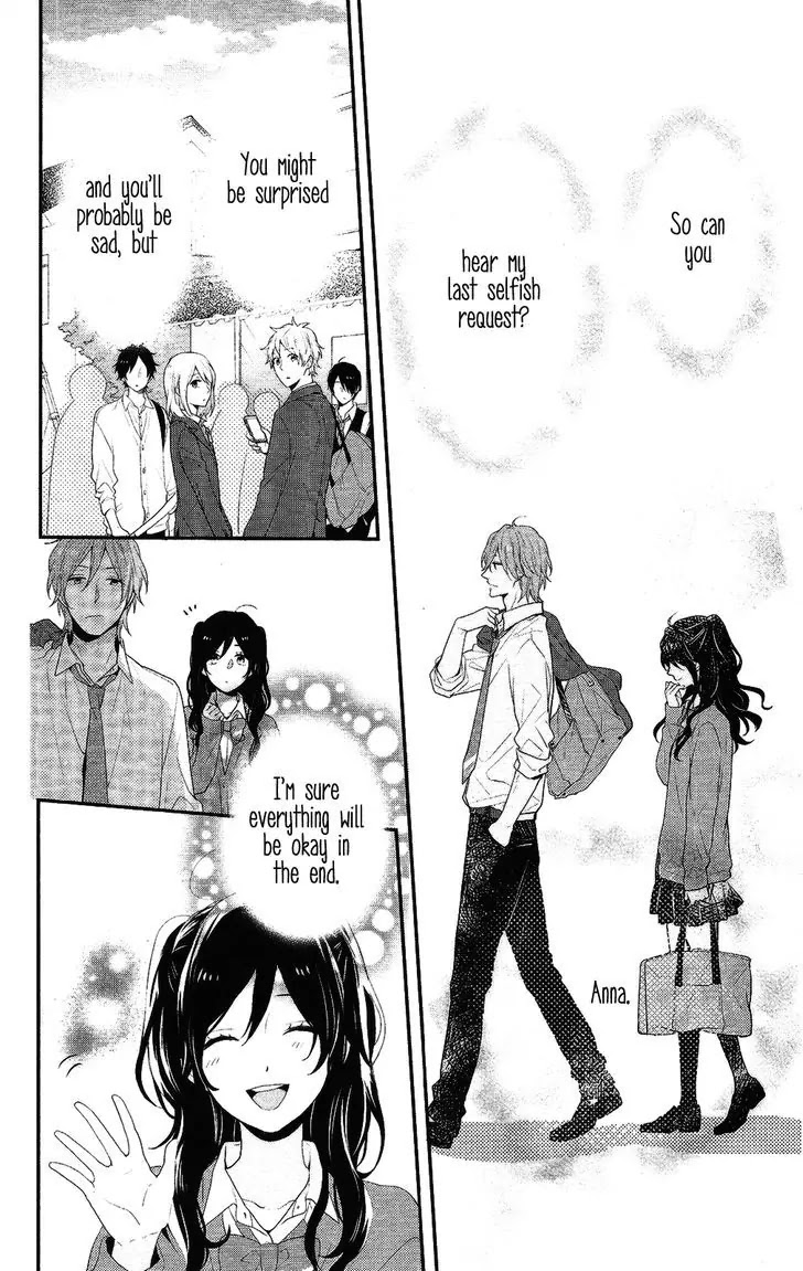 Nijiiro Days (MIZUNO Minami) chapter 38 page 41