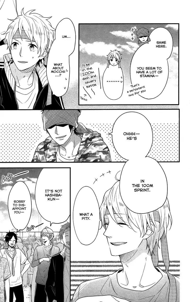 Nijiiro Days (MIZUNO Minami) chapter 39 page 11