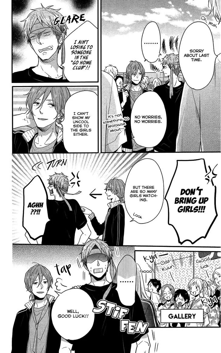 Nijiiro Days (MIZUNO Minami) chapter 39 page 12