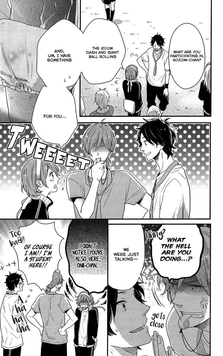 Nijiiro Days (MIZUNO Minami) chapter 39 page 15
