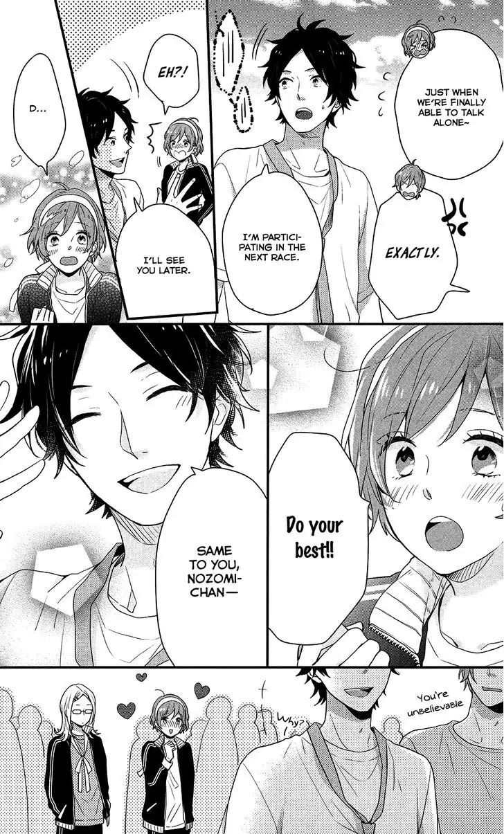 Nijiiro Days (MIZUNO Minami) chapter 39 page 16