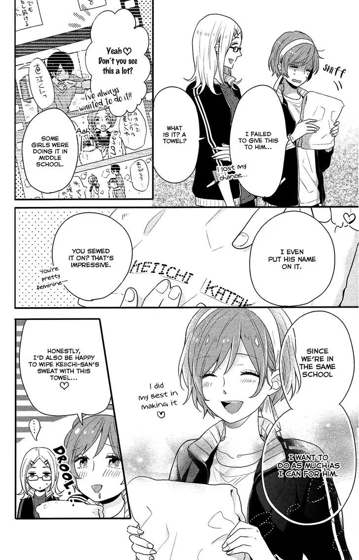 Nijiiro Days (MIZUNO Minami) chapter 39 page 18