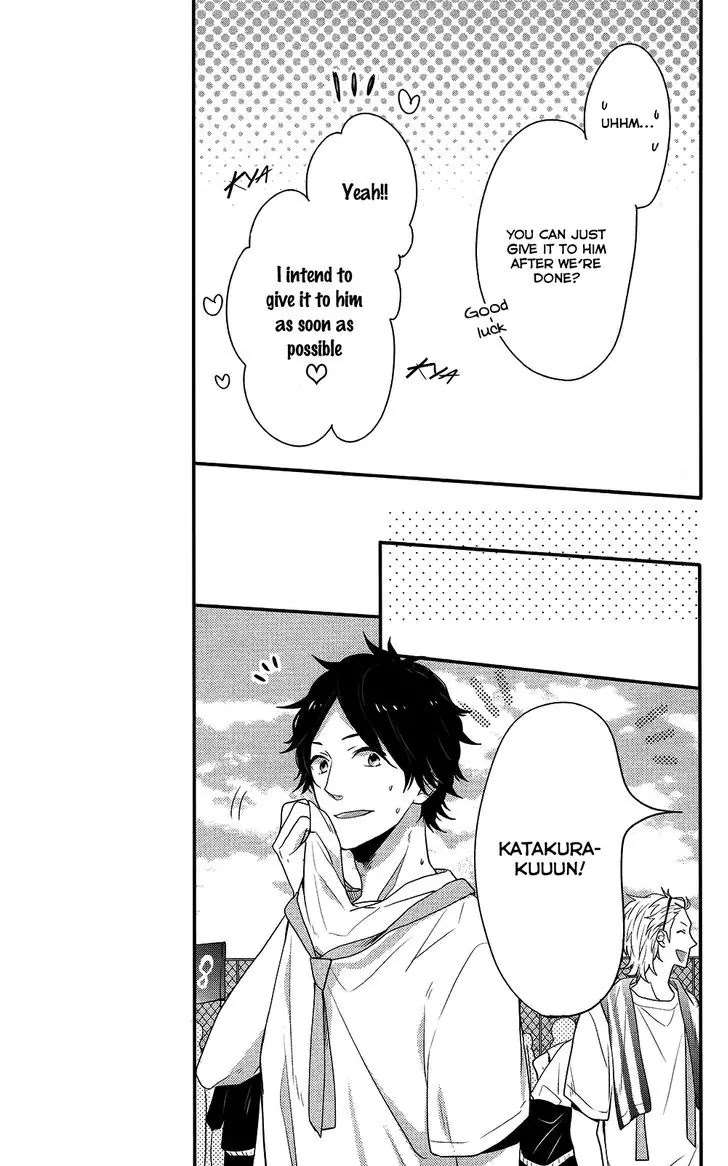 Nijiiro Days (MIZUNO Minami) chapter 39 page 19