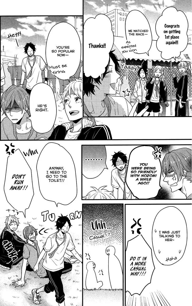 Nijiiro Days (MIZUNO Minami) chapter 39 page 20