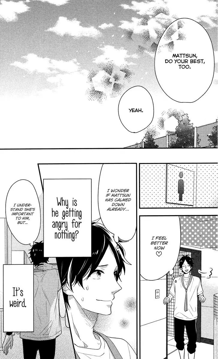 Nijiiro Days (MIZUNO Minami) chapter 39 page 24