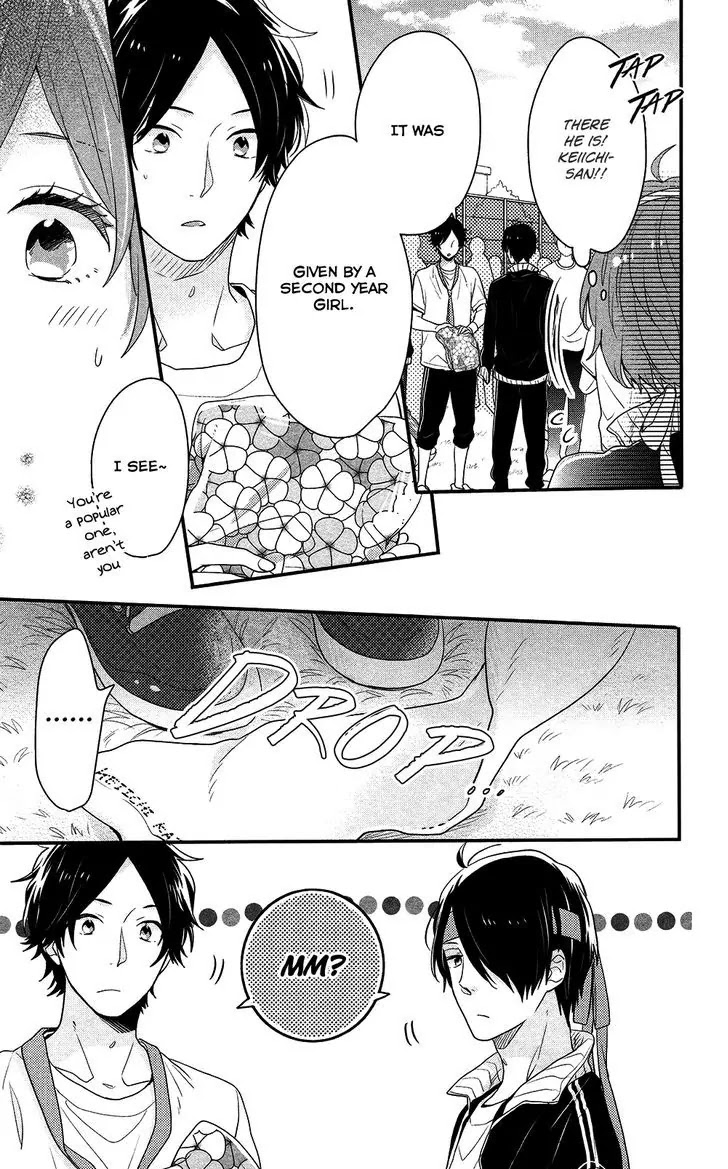 Nijiiro Days (MIZUNO Minami) chapter 39 page 29