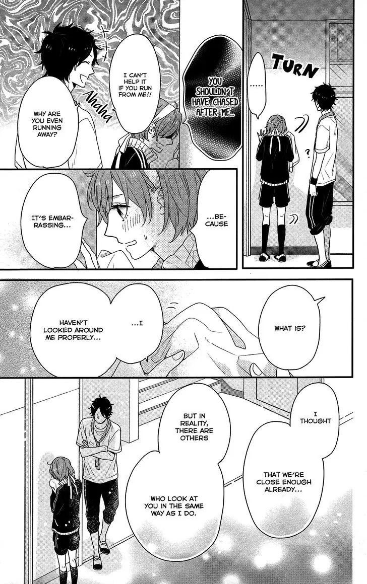 Nijiiro Days (MIZUNO Minami) chapter 39 page 37