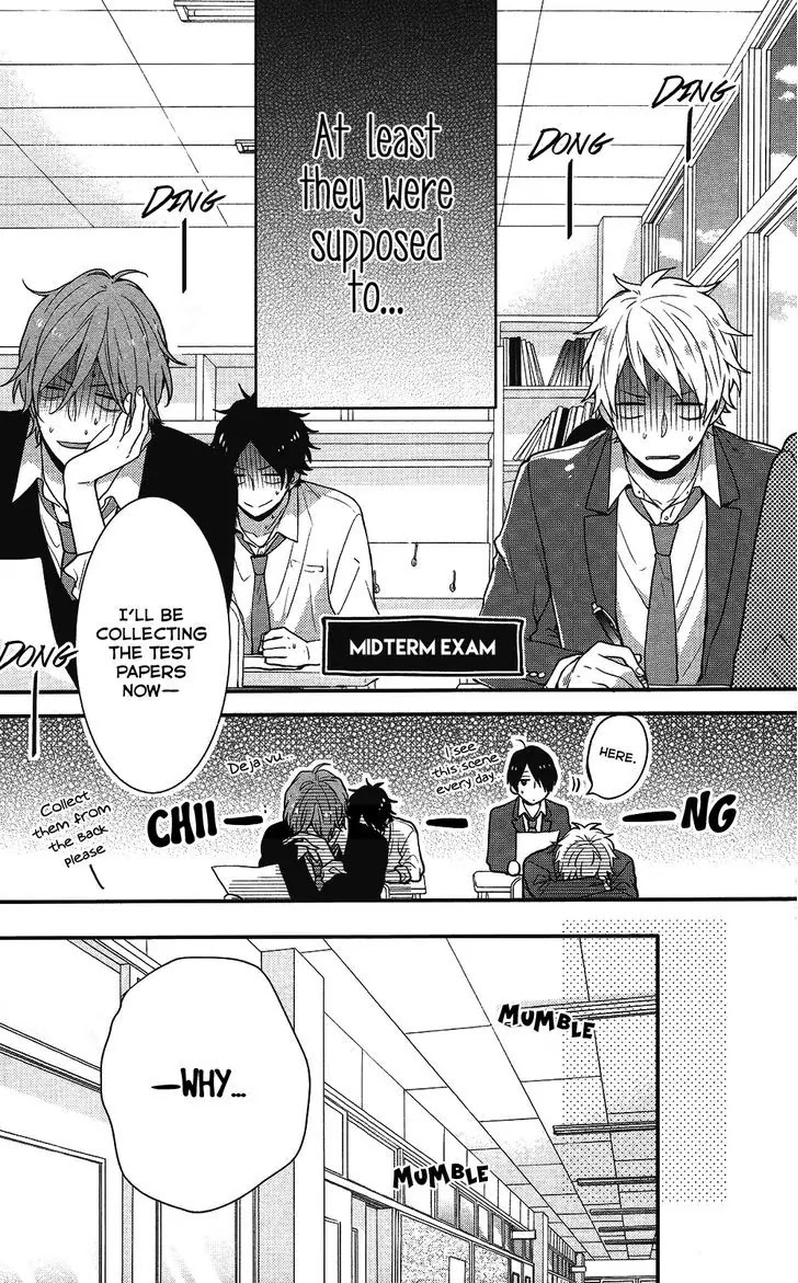 Nijiiro Days (MIZUNO Minami) chapter 39 page 4