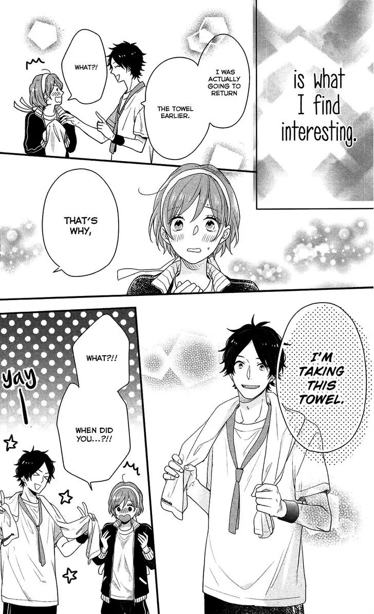 Nijiiro Days (MIZUNO Minami) chapter 39 page 40