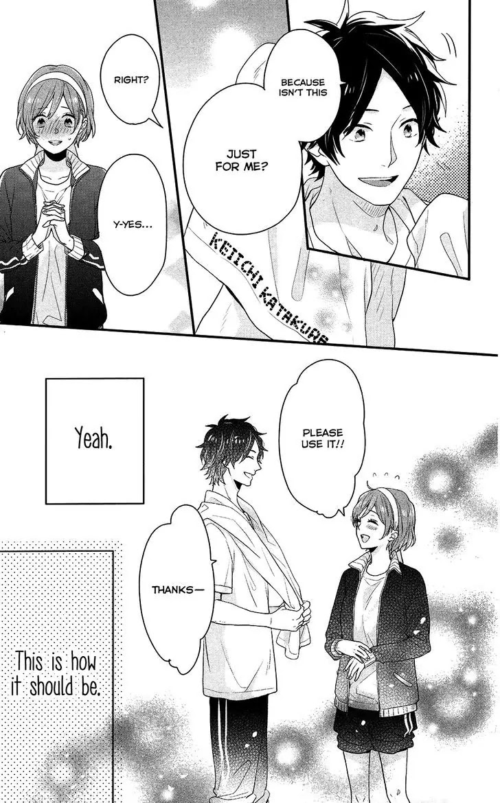 Nijiiro Days (MIZUNO Minami) chapter 39 page 41