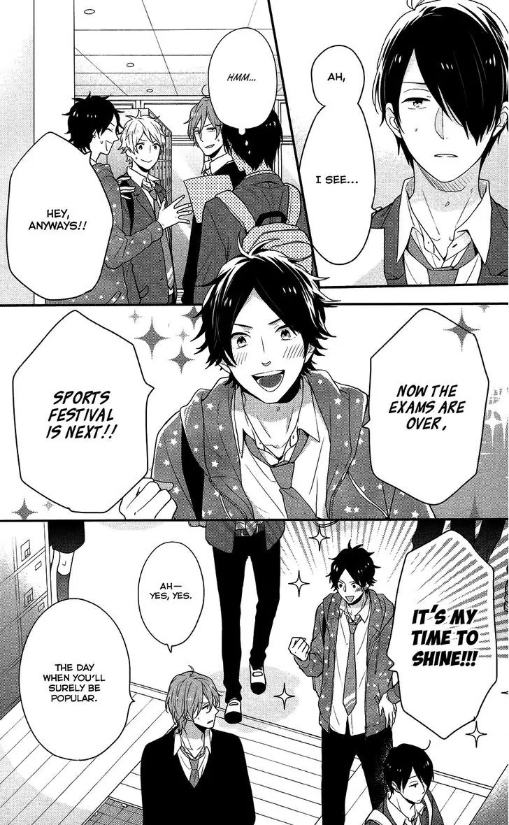 Nijiiro Days (MIZUNO Minami) chapter 39 page 6