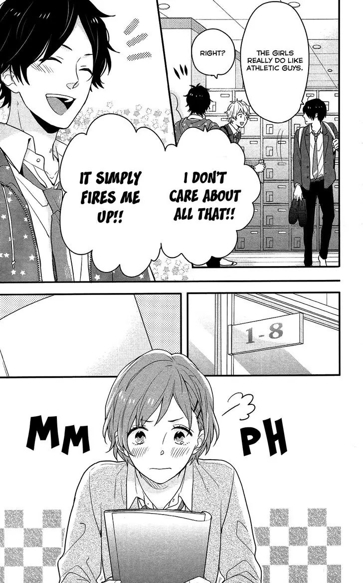 Nijiiro Days (MIZUNO Minami) chapter 39 page 7