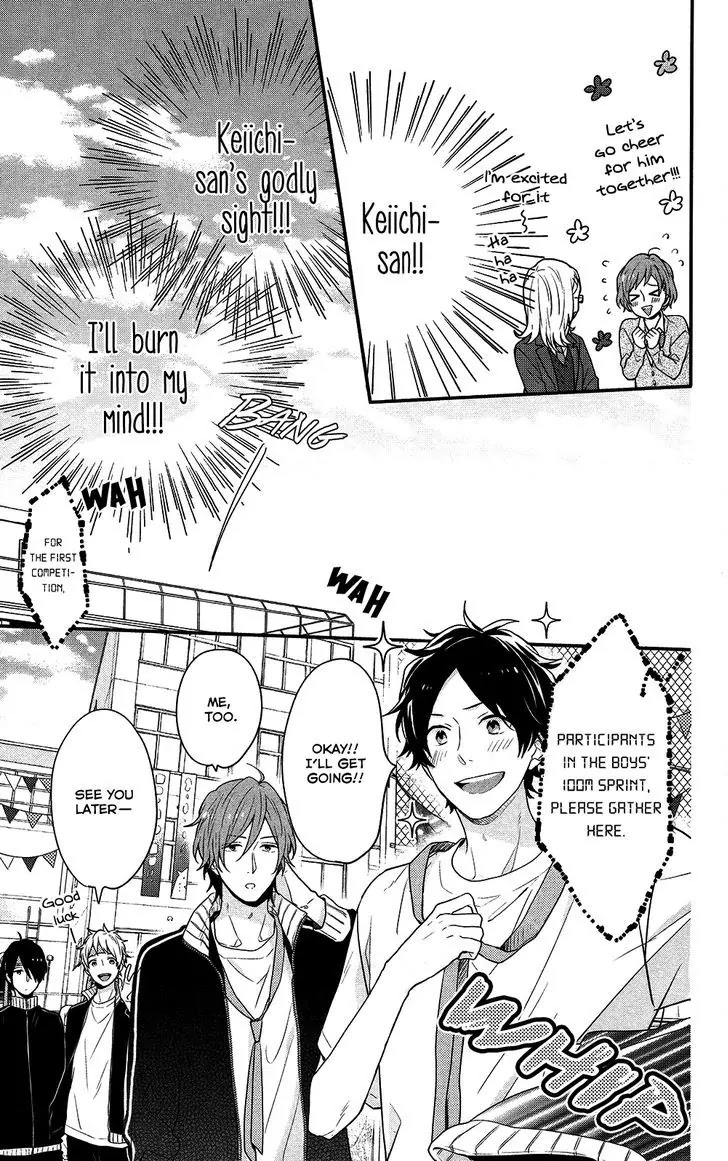 Nijiiro Days (MIZUNO Minami) chapter 39 page 9