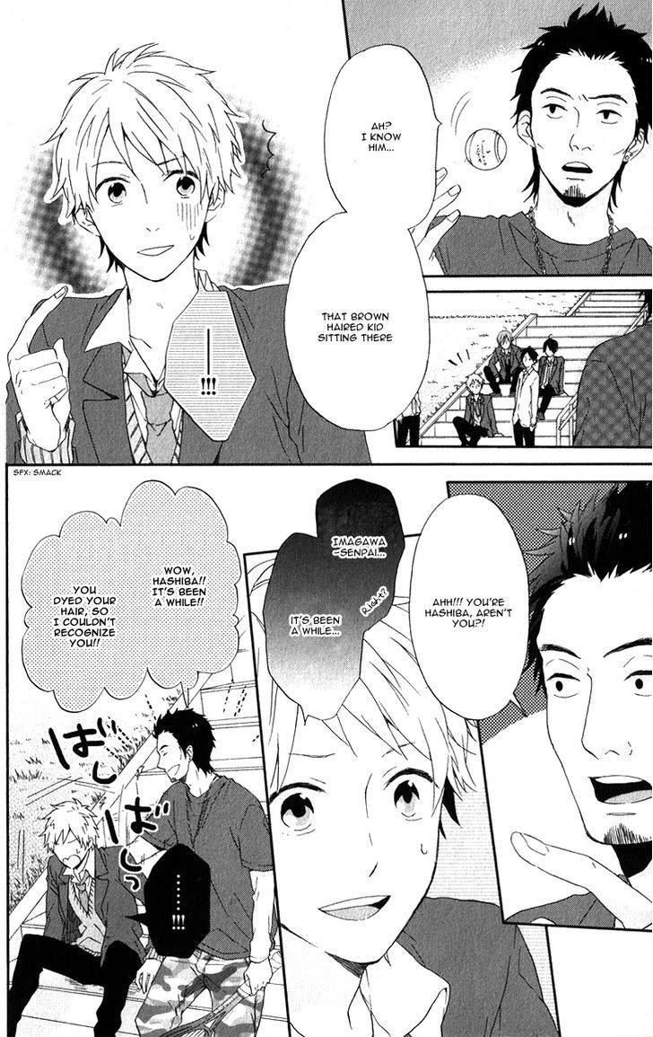 Nijiiro Days (MIZUNO Minami) chapter 4.5 page 16