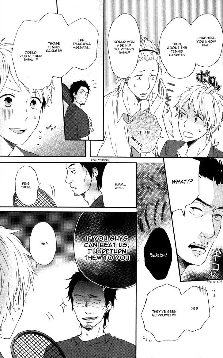 Nijiiro Days (MIZUNO Minami) chapter 4.5 page 17