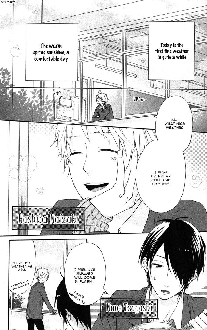 Nijiiro Days (MIZUNO Minami) chapter 4.5 page 8